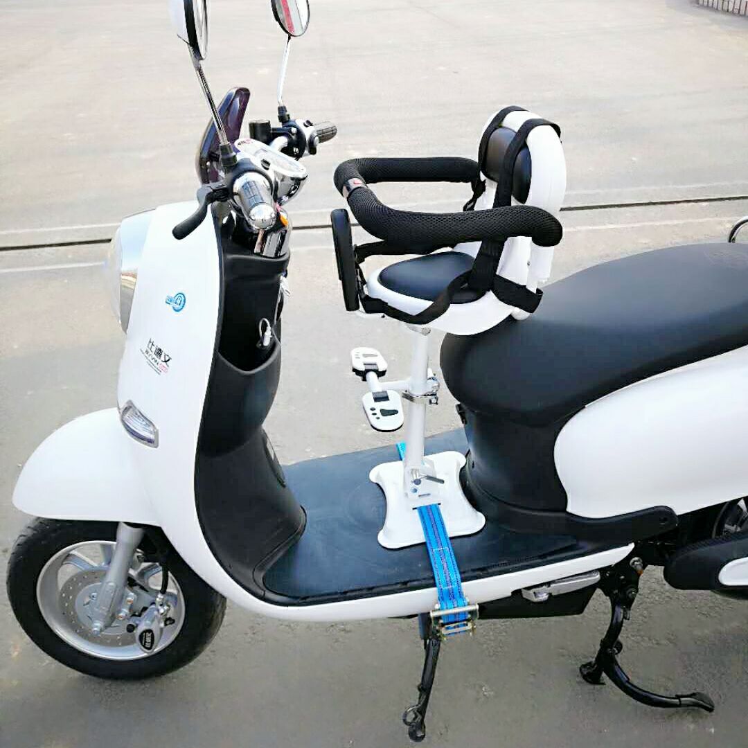 踏板电动车可调节电车儿童座椅前置电瓶车宝宝电摩托车座椅