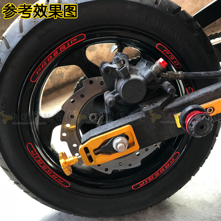 适用Z250Z750Z800Z900川崎ZX-6R10R12R14R摩托车轮胎轮毂钢圈贴花