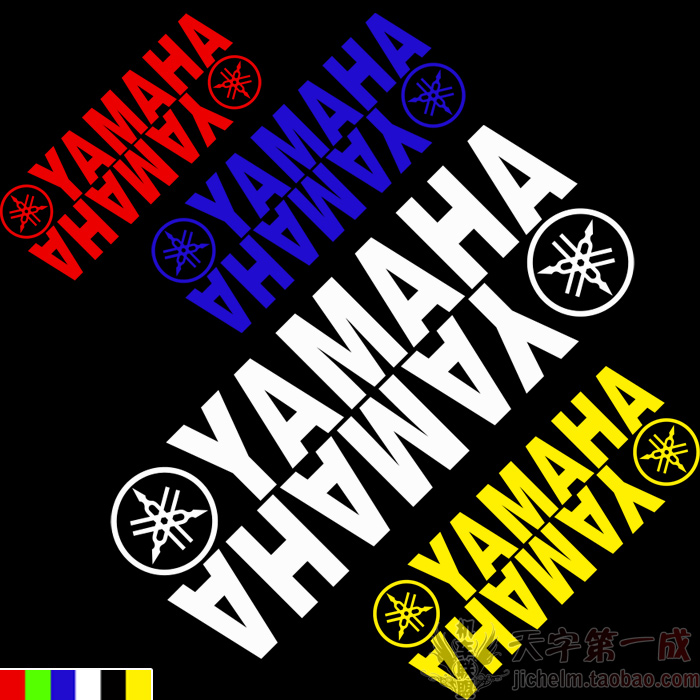 电动摩托车个性反光贴花雅马哈助力车贴纸装饰拉花贴画YAMAHA标志