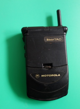 Motorola/摩托罗拉338c原装摩托罗拉掌中宝二手摩托罗拉338手机