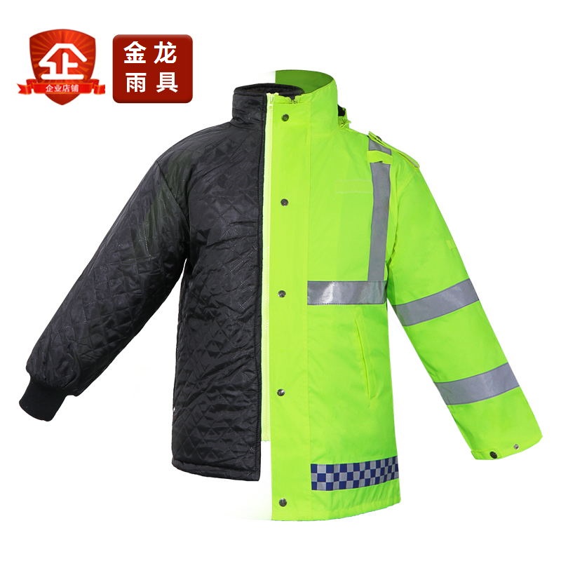 反光加棉雨衣雨裤交通安全摩托车成人分体式防寒保暖执勤雨衣