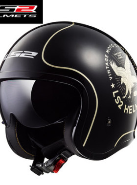 新款LS2头盔男摩托车个性酷半覆式四季女士复古半盔机车电动车安