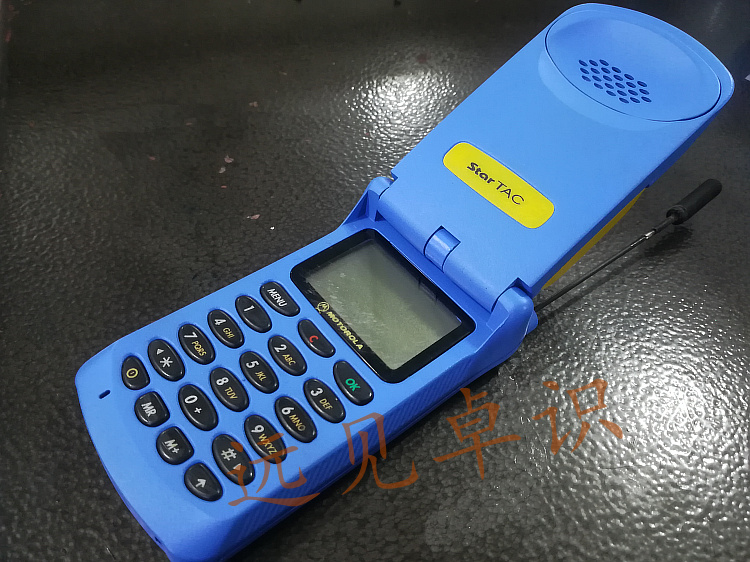 Motorola/摩托罗拉 328C 掌中宝 收藏 308C 经典 蓝黄