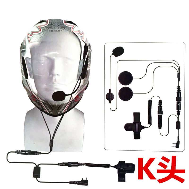K头对讲机耳机UV5R,UV8D,UV9D摩托车头盔半盔耳机 带咪棒手指PTT