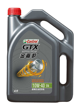 嘉实多金嘉护10W-40半合成机油SN汽车机油发动机润滑油4L 正品