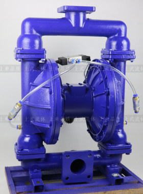 气动粉末隔膜泵粉体气动输送泵工作原理 气动粉体泵