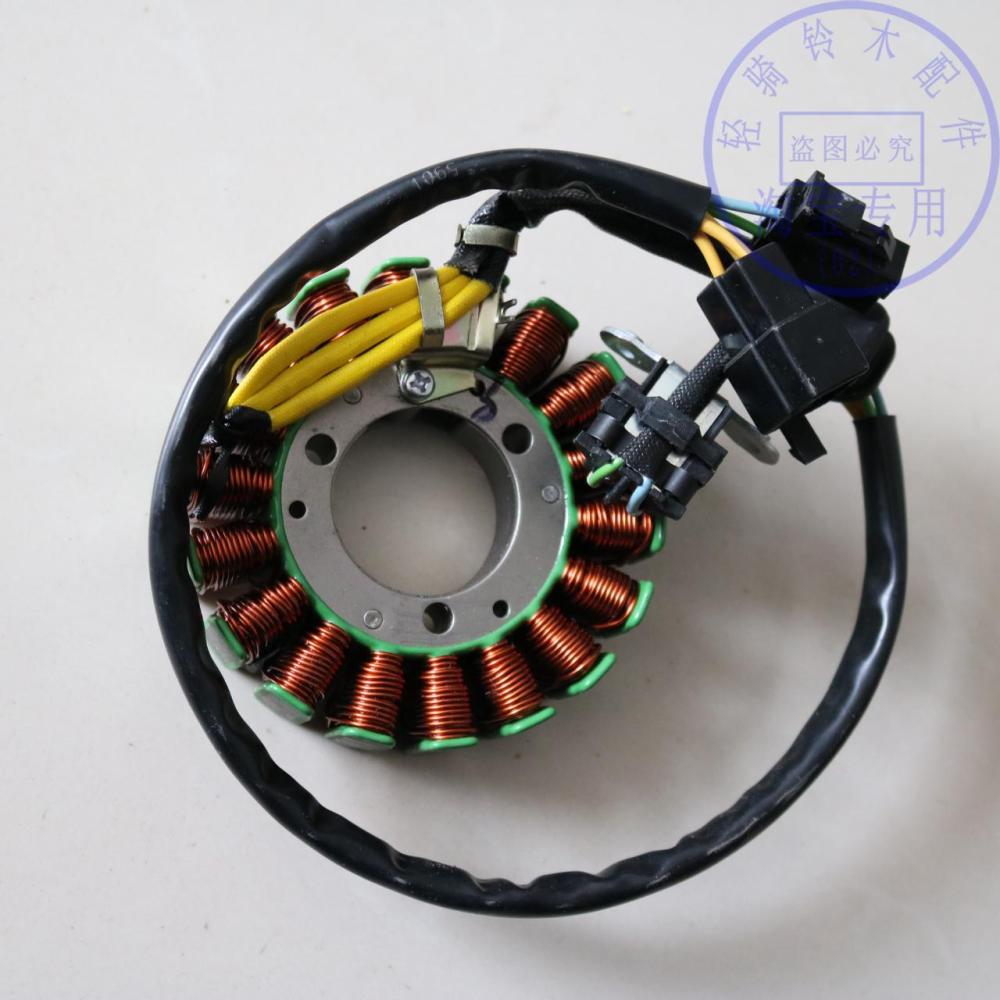 适用铃木骏龙GS125R低压充电线圈摩托车QS125-2A触发器磁电机定子
