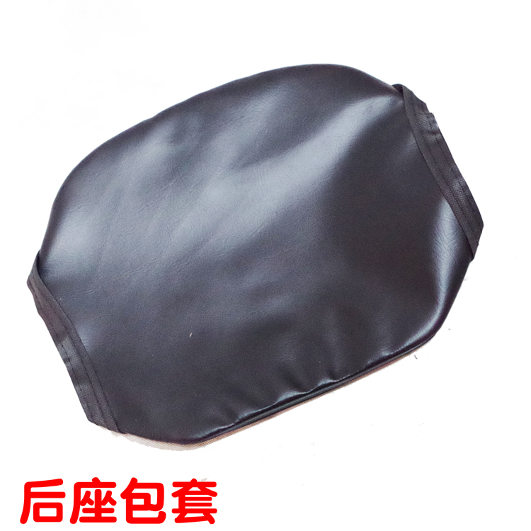 摩托车加厚精品坐垫 重庆嘉陵70 JH70摩托车分体座垫皮座包皮座套