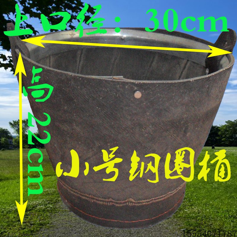 轮胎桶胶皮桶橡胶灰桶建筑工地装修用装水泥桶砂浆桶抗摔加厚耐磨