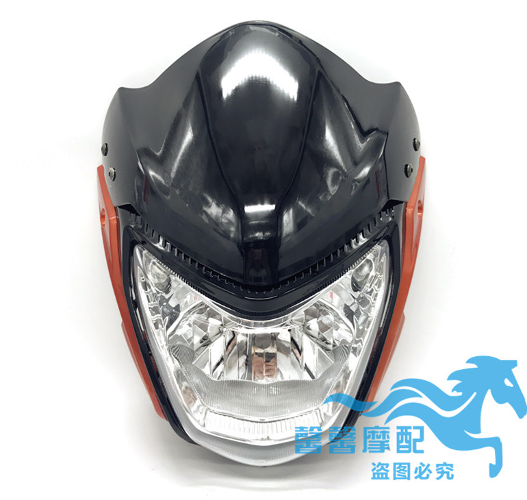 隆鑫劲隆摩托车配件 LX150-70E山地赛悦导流罩 大灯总成 大灯罩