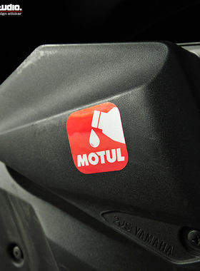 TUTU圖圖車貼 MTOUL 300V机油 摩托车改装反光贴个性装饰车贴
