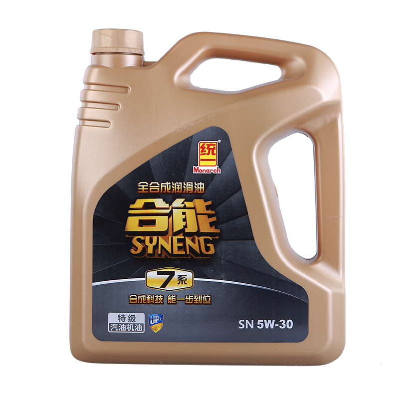 统一合能7系全合成技术润滑油系列汽油机油SN级5W-30 4L