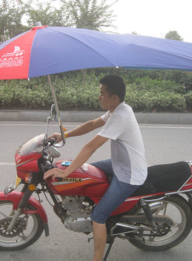 世源加长摩托车伞雨棚三轮车电动车遮阳雨伞防晒太阳伞加大加厚