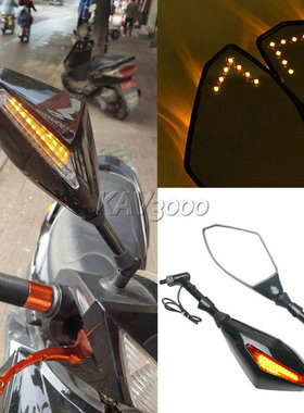 摩托车改装带LED转向灯后视镜街车太子巡航踏板车反光镜8mm/10mm