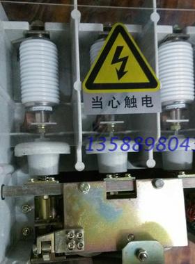 高压真空接触器JCZ5-12D/250高压真空交流接触器JCZ5-12/D250-2.5