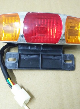 电动车改装尾灯 LED行车灯加装三合一车尾灯带转向灯48-60V警示灯