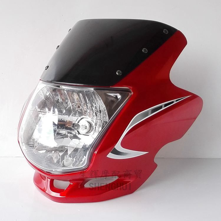 摩托车配件仿赛驰头罩导流罩适用速卡迪SK1251505B大灯壳鬼脸
