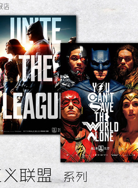 电影海报 DC 正义联盟 超人蝙蝠侠神奇女侠海王钢骨闪电侠 F7660