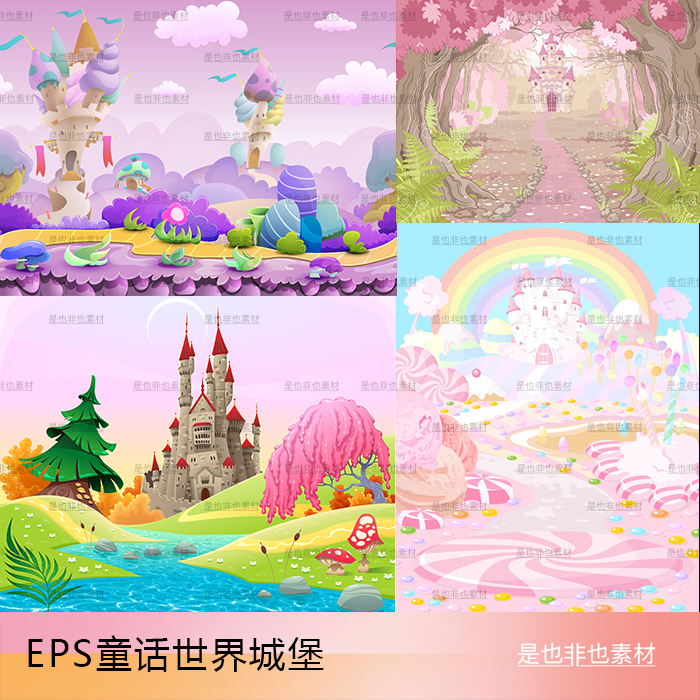 童话世界城堡建筑魔法儿童插画扁平化美丽的风景树林矢量eps素材