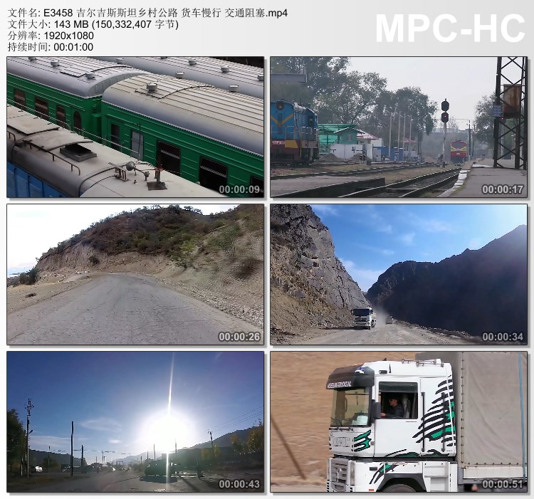 吉尔吉斯斯坦乡村公路货车慢行交通阻塞 实拍动态视频素材