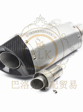 摩托车改装跑车排气管BMWS1000RR宝马S1000RR碳纤头锥形排气管