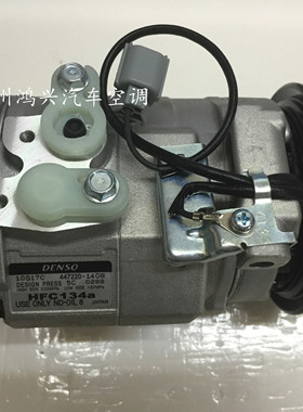 广本奥德赛冷气泵 奥德赛空调压缩机 奥德赛空调泵RB1 05-08年