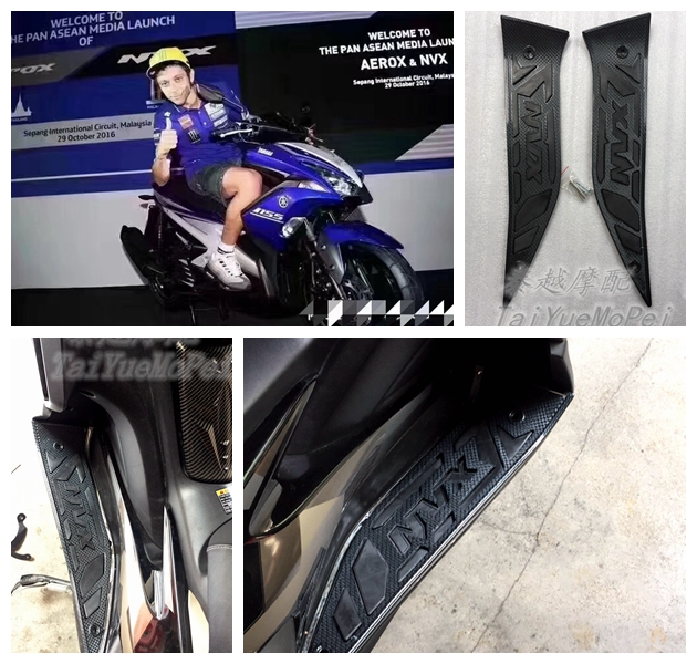适用摩托车雅马哈NVX155 AEROX155改装碳布纤维脚踏垫脚踏皮踏板