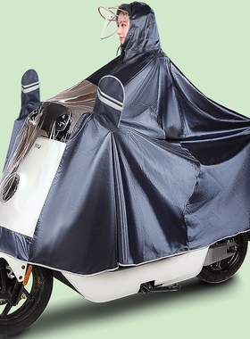 电动电瓶摩托车骑行专用雨衣单双人加大加厚男女长款全身防暴雨披