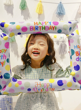 ins韩国网红相框拍照气球趣味宝宝生日派对装饰野餐聚会合照道具