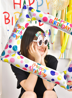ns韩国网红相框气球铝膜趣味生日派对装饰野餐聚会合照拍照道具