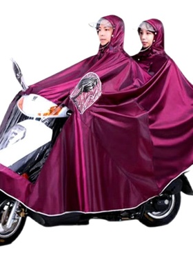 电瓶电动车雨衣牛津布防暴雨骑行自行车单双人女款男士摩托车雨披