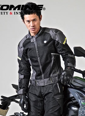 KOMINE22夏季赛车摩托外置碳纤维肩甲半网眼骑行服夹克男款JK-157
