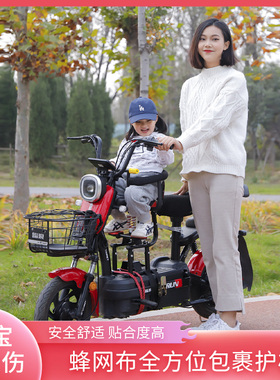 电动车前置儿童座椅婴儿宝宝小孩子安全座电瓶车踏板车减震通用座