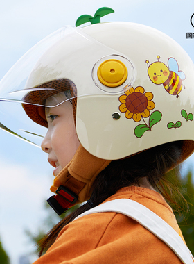 3c认证儿童头盔男女孩冬季电动摩托电瓶车骑行安全帽小孩可爱全盔