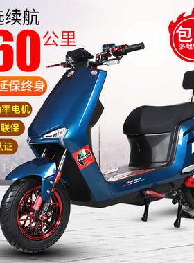 新款9代电动电瓶摩托车60V高速电摩72V大型功率踏板车长跑王外卖