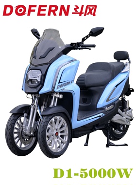 戎马车行斗风D1-5000W国产可上牌电动踏板倒三轮电动摩托车