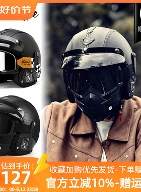 复古哈雷太子巡航摩托车头盔男女夏季踏板电动车半盔机车3/4皮盔