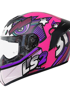 ls2摩托车头盔机车全盔男女街车电动车四季通用跑盔安全帽FF352