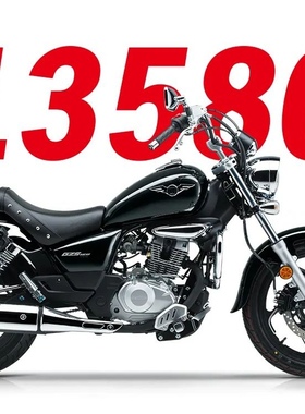 豪爵GZ150S升级版悦酷太子巡航国摩托车整车摩托跑车车踏板摩托车