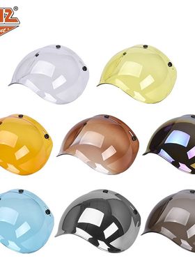 AMZ摩托车头盔泡泡镜复古三扣式通用挡风防晒镜片带框架面罩风镜