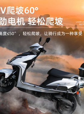 新款高速72V96V成人两轮高速电动车锂电池电摩托外卖电瓶车长跑王