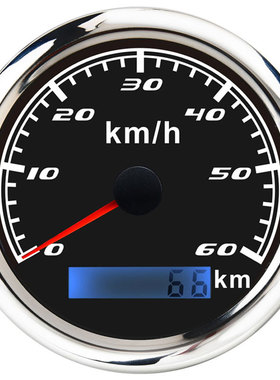 GPS汽车速度里程表200km带灯摩托拖拉机农用车改装通用60公里码表