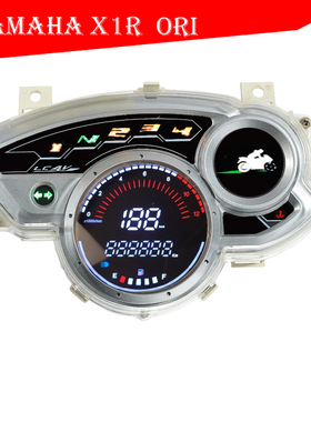 雅马哈X1R  135摩托车数字仪表出口电子液晶码表改装带虚拟指针