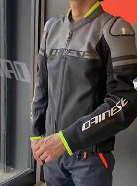 丹尼斯皮衣 Agile敏捷 钛合金摩托车骑行服男赛道防摔皮衣