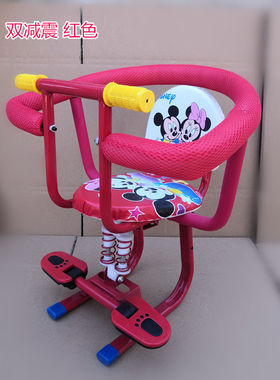 电瓶车安全座椅前置儿童电动摩托车踏板座椅婴幼儿通用宝宝凳子