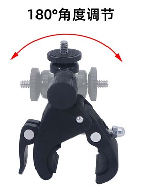 GoPro运动相机自行车支架摩托车固定夹胎压监测器行车记录仪夹座