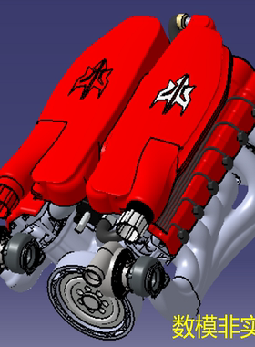 V12缸汽油发动机三维几何数模型内燃机stp图纸曲轴连杆进排气活塞