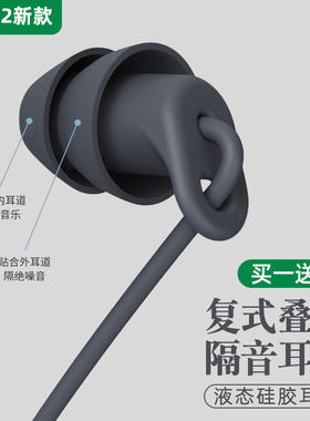 卡古驰睡眠正品耳机适用小米11/10/9红米s有线入耳式k40/30/20降噪pro通用note手机圆孔type-c接口专活塞mix4